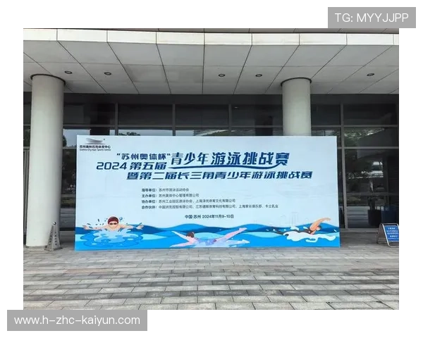 2026年游泳训练科研中心发布青少年专项力量训练教材V9，中国青少年游泳训练教学大纲视频